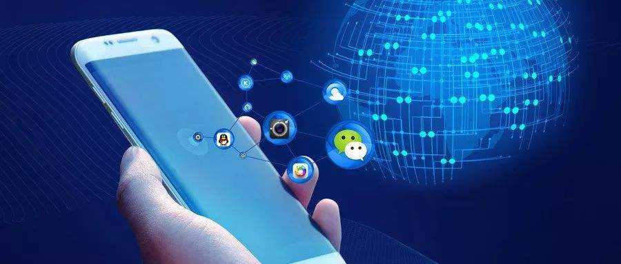 山东微信小程序开发具备哪些开发优势呢？