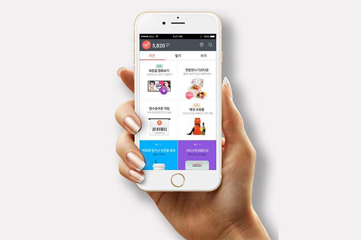 山东企业开发建设微信小程序之后如何留住用户？